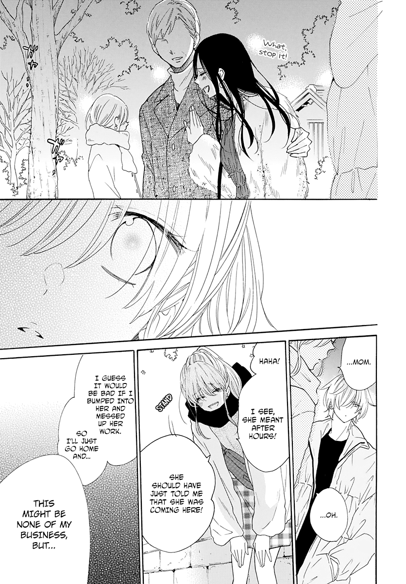 Namaiki Zakari, Chapter 121 image 24
